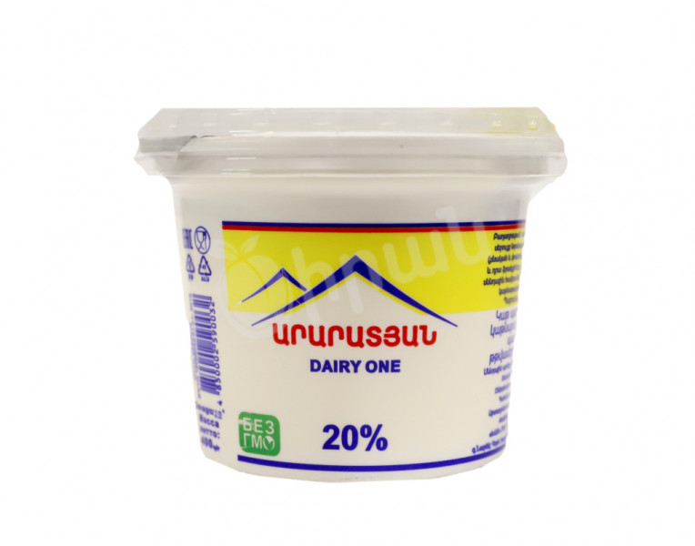 Sour Cream Product Araratyan