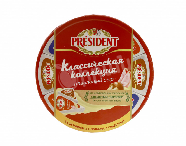 Cheese processed classic collection President