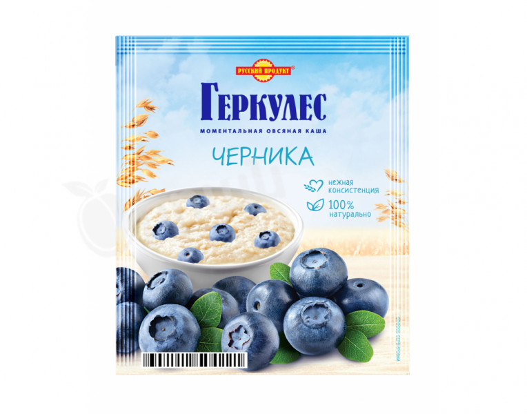 Hercules bilberry Русский Продукт