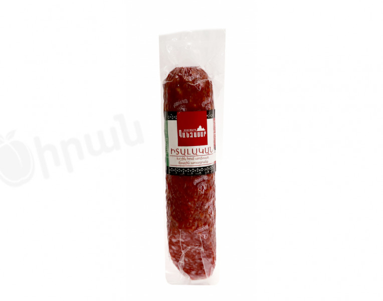 Raw-Smoked Italian Sausage Gandzasar
