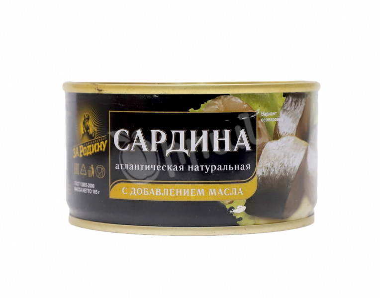Sardines with added oil За Родину