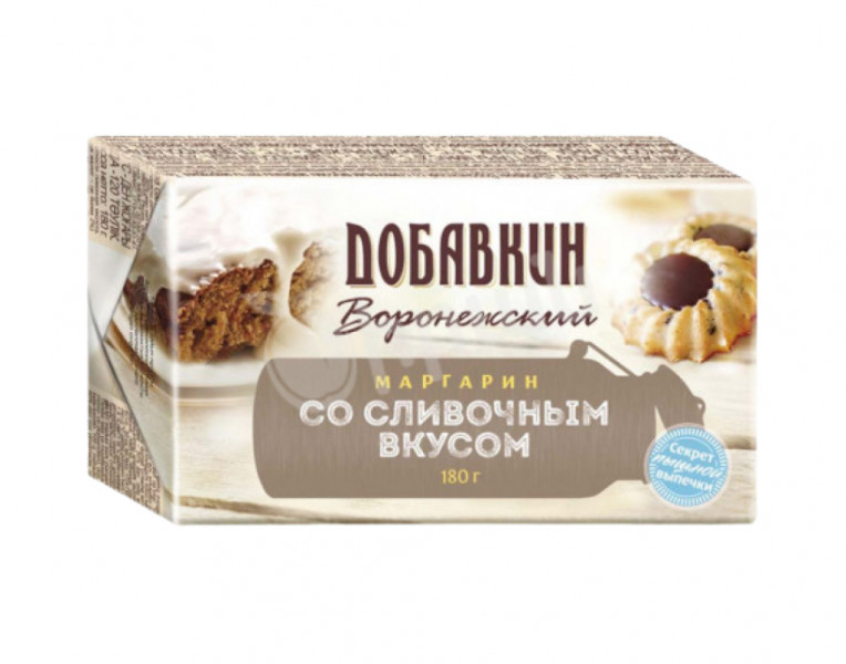 Margarine creamy Добавкин Воронежский