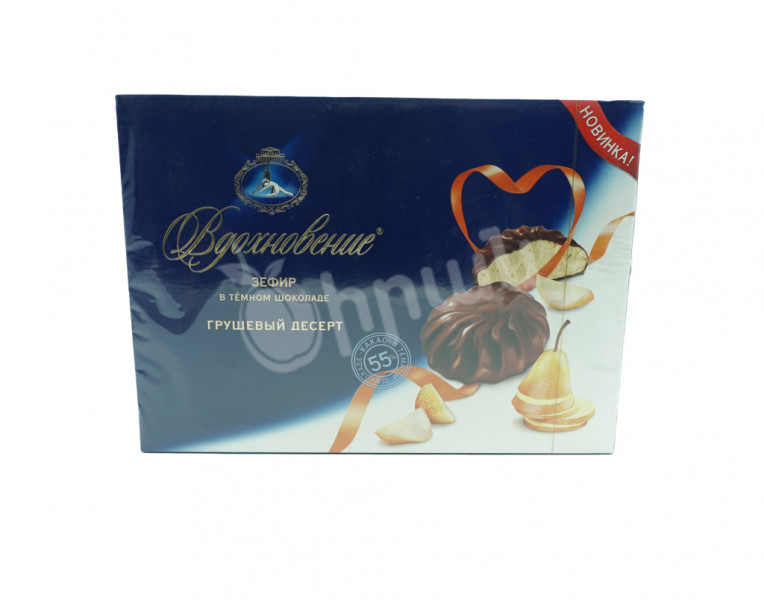Zephyr with pear flavor and in dark chocolate Вдохновение