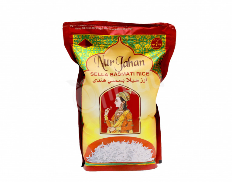 Rice sella basmati Nur Jahan