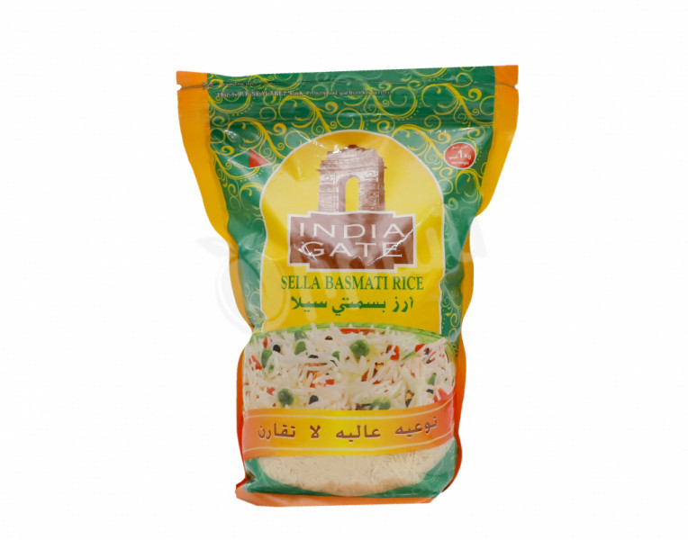 Steamed basmati rice India Gate