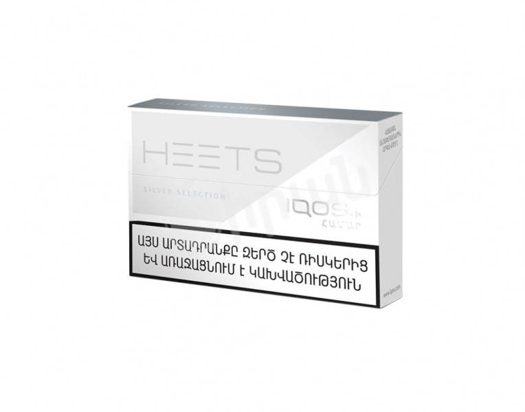 Heated tobacco sticks Silver HEETS