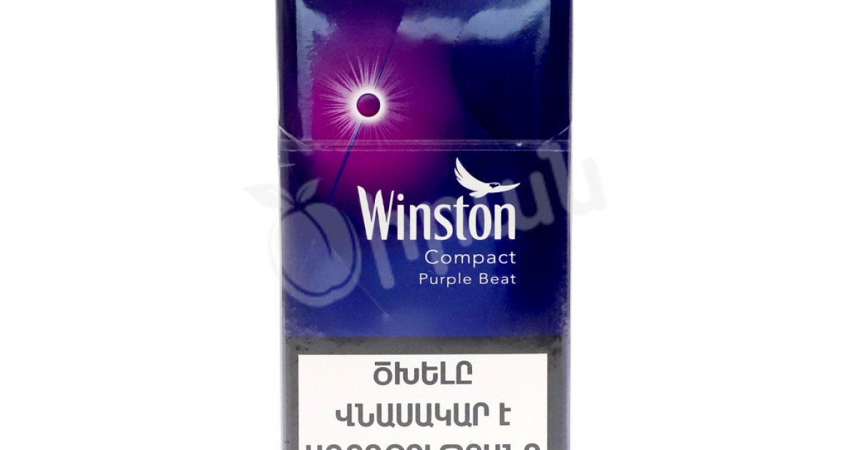 Винстон компакт фиолетовый. Winston Compact. Фрешпек Кинг поп компакт перпл МРЦ 147-00 1*10шт. МТ.