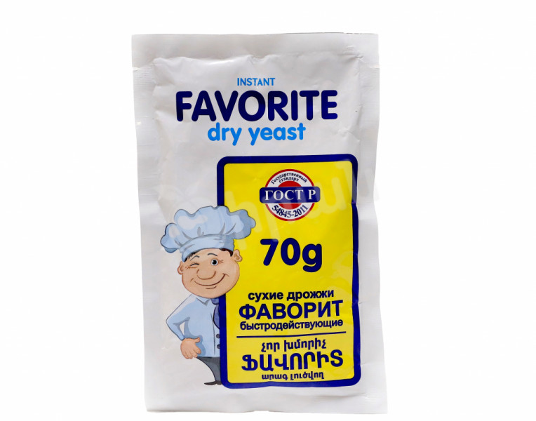 Yeast Favorite