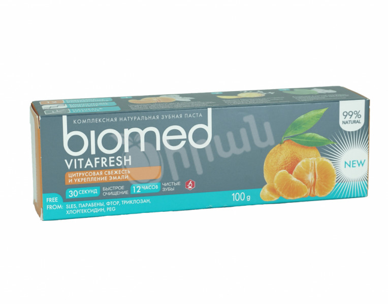 Зубная паста витафреш Biomed