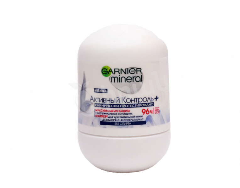 Antiperspirant roll-on Active Control+ Garnier Mineral
