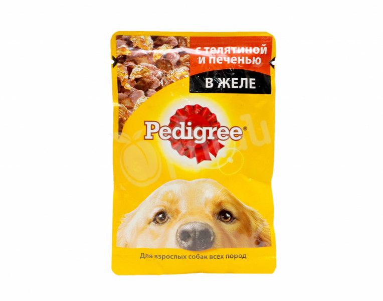 Dog Food with Veal and Liver in Jelly Pedigree