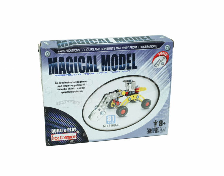 Constructor Magical Model