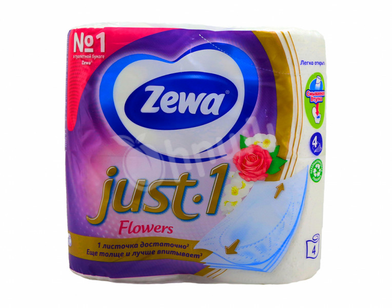 Туалетная бумага цветы Just 1 Zewa
