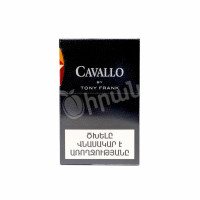 Cigarettes by Tony Frank Cavallo