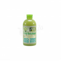 Shower Gel with Lime Organic Shop