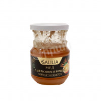 Natural Honey with Orange and Cinnamon Galilia