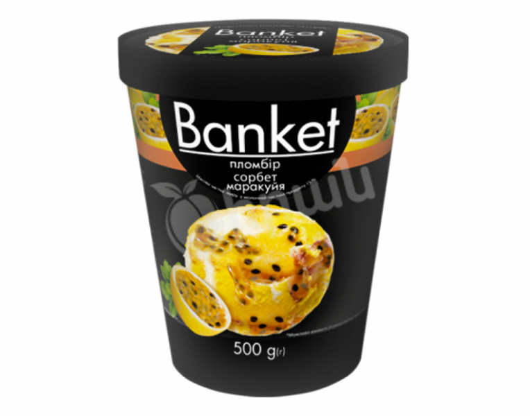 Мороженое со Вкусом Ванили Банкет Ласунка