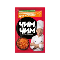 Korean seasoning for carrot Чим Чим