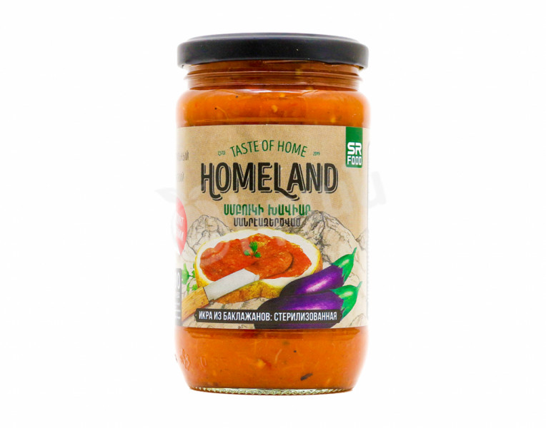 Eggplant Caviar Homeland