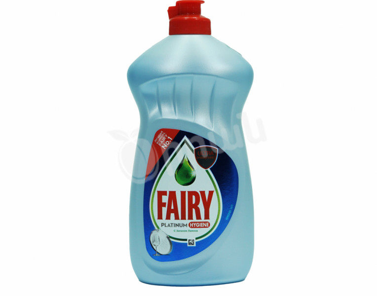 Dishwashing liquid with lemon scent  platinum Fairy