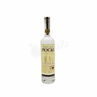 Organic Rye Vodka Chistiye Rosi