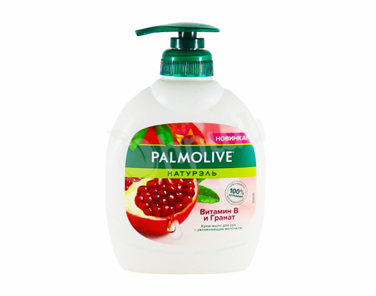 Cream soap vitamin B and pomegranate Palmolive