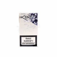 Cigarettes crystal silver Kent