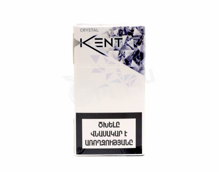 Cigarettes crystal silver Kent