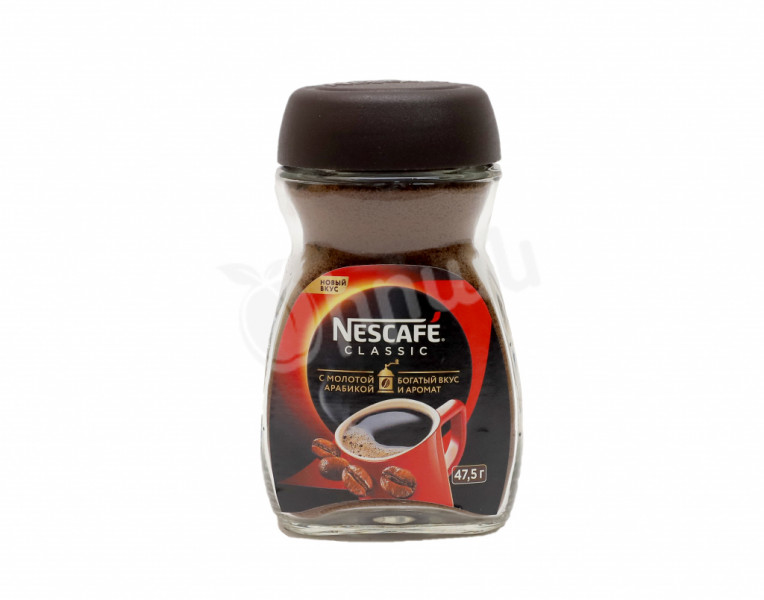 Instant coffee classic Nescafe