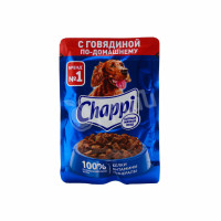 Շան կեր տնական ձևով շոգեխաշած տավարի մսով Chappi