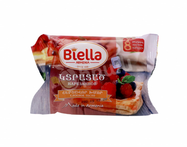 Sliced Puff Pastry Biella