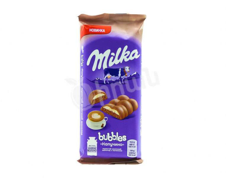 Կաթնային շոկոլադե սալիկ Կապուչինո Milka Bubbles