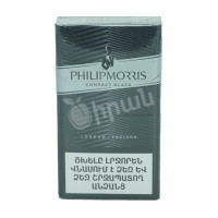 Cigarettes compact black  Philip Morris