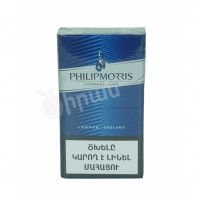 Cigarettes compact blue Philip Morris