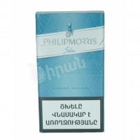 Cigarettes silver Philip Morris