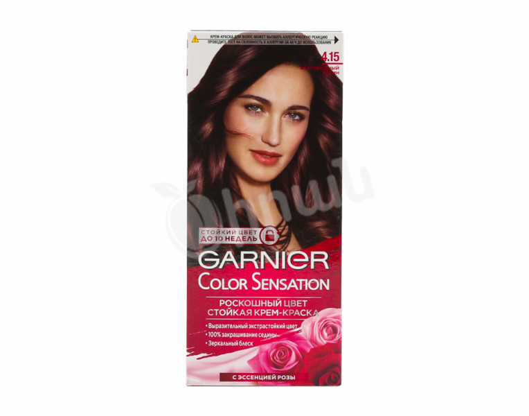 Hair Cream- Color Noble Ruby 4.15 Color Sensation Garnier