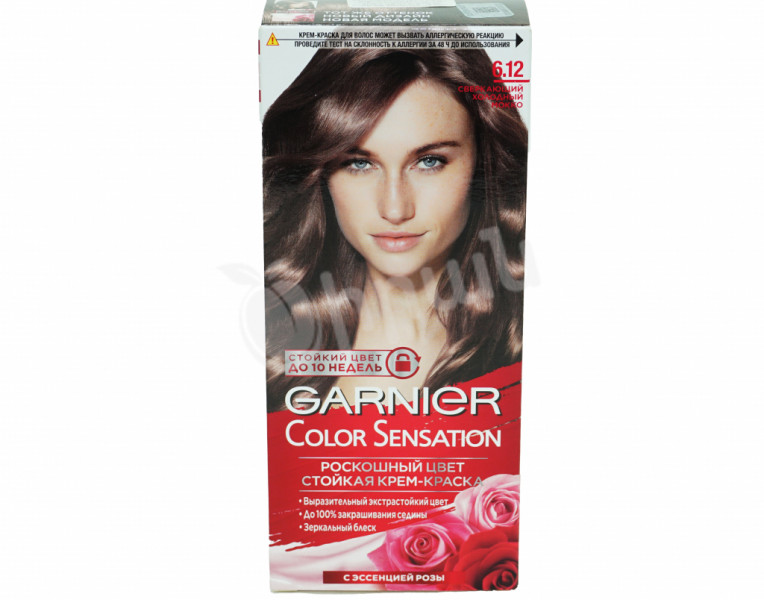 Hair Cream-Color Diamond Light Brown 6.12 Color Sensation Garnier