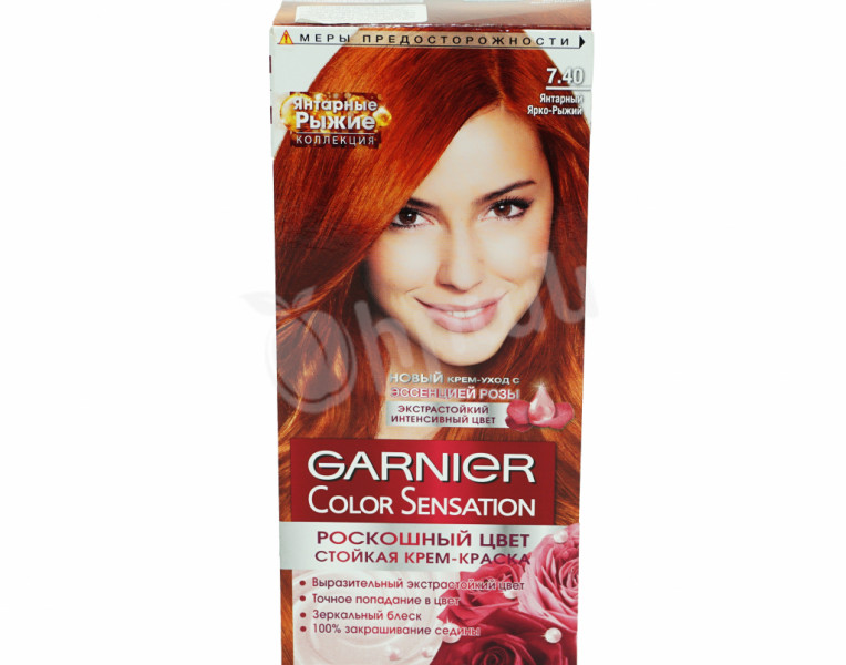 Hair Cream-Color Intense Copper 7.40 Color Sensation Garnier