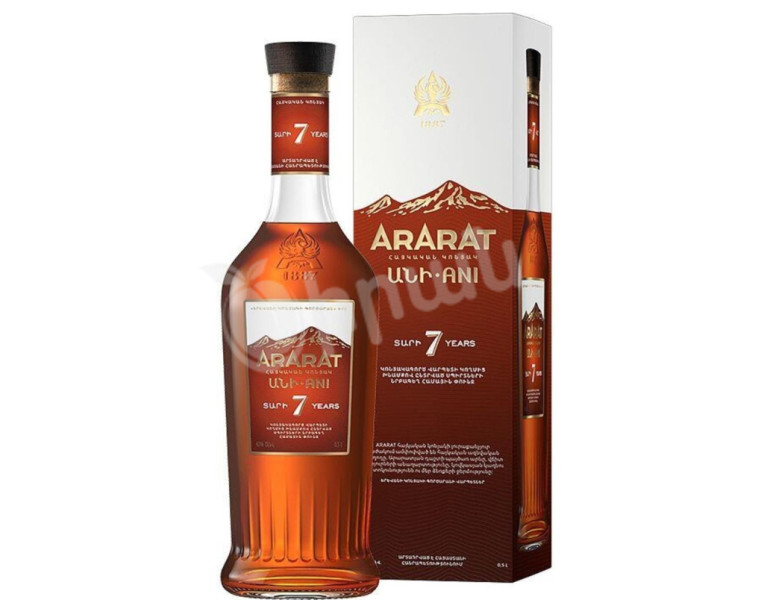 Armenian Cognac Ani Ararat