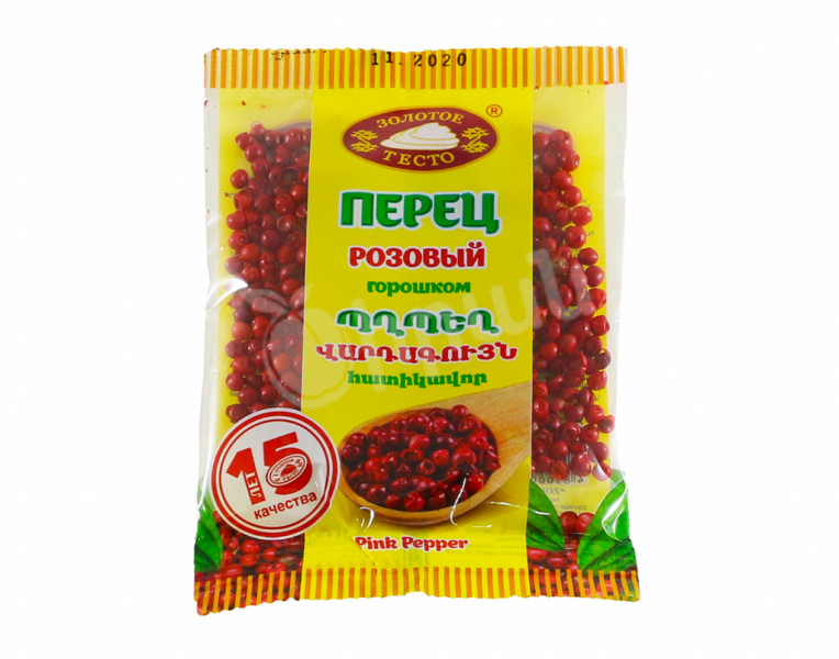 Pink Pepper Grains Zolotoe Testo