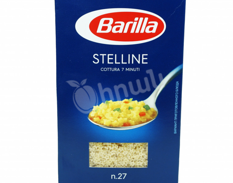 Pasta Stelline № 27 Barilla