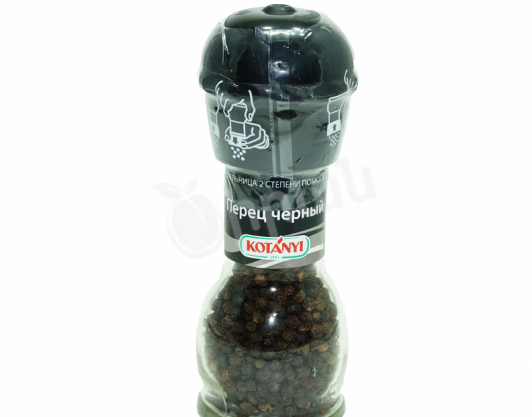 Whole black pepper Kotányi