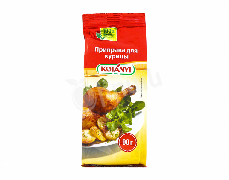 Seasoning for chicken Kotányi