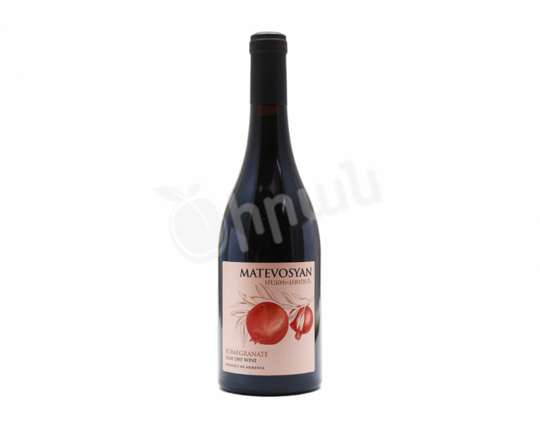 Semi-Sweet Pomegranate Wine Matevosyan