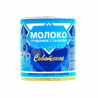 Condensed Milk with Sugar Советское