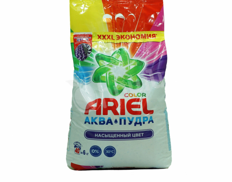 Washing powder for colored fabric aqua pudra Saturated Color automat Ariel