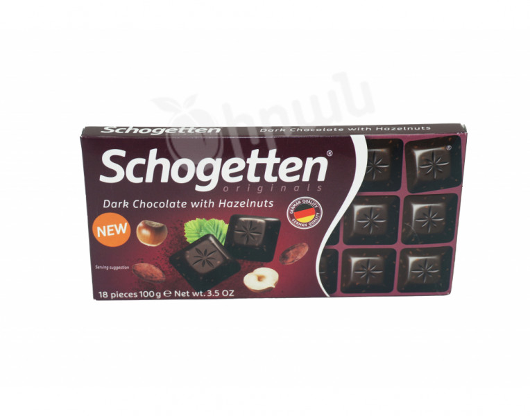 Dark chocolate with hazelnut Schogetten