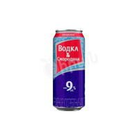 Low-Alcohol Drink Vodka- Blackcurrant Очаково