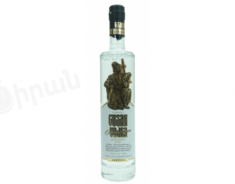 Apple Vodka Gusan