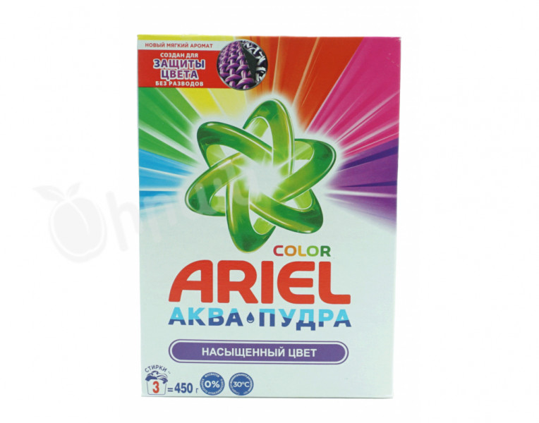 Washing powder for colored fabric Saturated color aqua-pudra Ariel